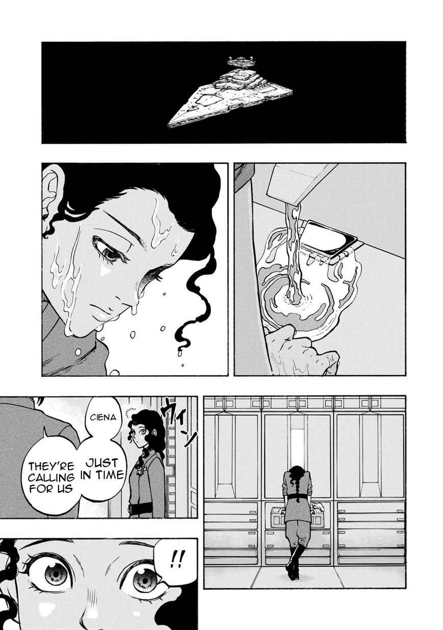 Star Wars Lost Stars - Chapter 15 image 09